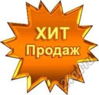 Лот: 3957514. Фото: 3. 65 игр для PS3 одним лотом!. Компьютеры, оргтехника, канцтовары