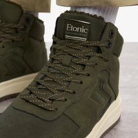 Лот: 23707437. Фото: 4. Мужские кеды Etonic Basket, Зеленый
