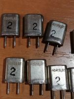 Лот: 25805234. Фото: 2. Кварцевые резонаторы 45... Радиодетали  (электронные компоненты)