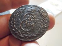 Лот: 14556664. Фото: 6. Сибирские редкие отличные 5 копеек...
