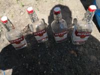 Лот: 13927070. Фото: 3. Бутылка из под первака. Удобные...