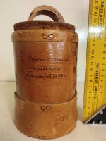 Лот: 24691798. Фото: 2. Туисок береста. Ручная работа