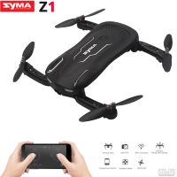 Лот: 12799557. Фото: 5. SYMA Z1 (Wi-Fi HD камера c передачей...