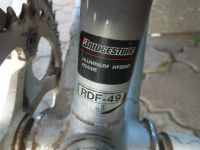 Лот: 14464212. Фото: 2. Открой Японию! Винтаж 1991 Bridgestone... Велоспорт