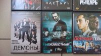 Лот: 11674064. Фото: 4. 9 DVD диски 9 шт. Красноярск