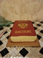 Лот: 11398679. Фото: 5. Торт......