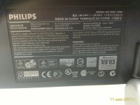 Лот: 9650669. Фото: 3. ЖК монитор "15 Philips 150S6... Компьютеры, оргтехника, канцтовары