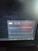 Лот: 15612828. Фото: 5. Ноутбук MSI GS70 Stealth i7/8gb...