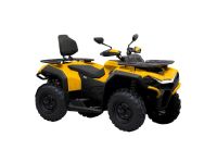 Лот: 25658960. Фото: 5. Квадроцикл HISUN Guardian 400L...