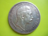 Лот: 3562950. Фото: 2. 5 марок 1903 г. А Пруссия,Германия... Монеты