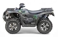 Лот: 25636244. Фото: 4. Квадроцикл СТЕЛС ATV 650 YL Leopard... Красноярск