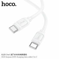 Лот: 25794834. Фото: 3. Кабель HOCO X115 PD240W TYPE-C-... Смартфоны, связь, навигация