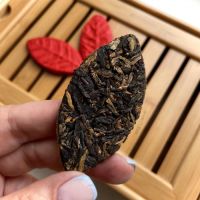 Лот: 19059547. Фото: 5. Дянь Хун "Лист", 8гр, красный...