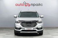 Лот: 23603617. Фото: 2. Hyundai Santa Fe 2015. Авто, мото, водный транспорт