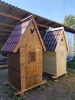 Лот: 10794257. Фото: 11. Дачный туалет "Классический...