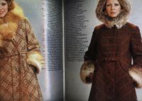 Лот: 13487461. Фото: 2. Журнал мод* 1976 год , № 4 , зима... Одежда, обувь, галантерея