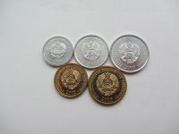 Лот: 12616042. Фото: 2. Приднестровье набор из 5 монет... Монеты