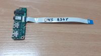 Лот: 20573856. Фото: 2. USB + звук разъемы на шлейфе... Комплектующие