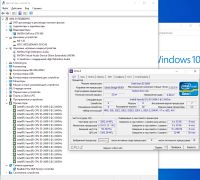 Лот: 15276904. Фото: 6. LGA 2011, Xeon E5 2689, 2.60@3...