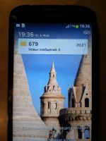 Лот: 7476867. Фото: 5. Samsung Mega 5.8 и mini 3 одним...