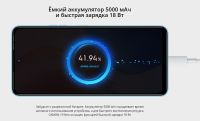 Лот: 20567213. Фото: 7. Tecno Camon 19 Neo - FHD+ 6/128Гб...