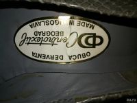 Лот: 9713648. Фото: 3. Туфли Югославия, рр 38-39, Новые. Одежда, обувь, галантерея