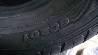 Лот: 11624346. Фото: 4. Резина на 13. Шины на лето на... Красноярск