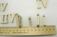 Лот: 19562527. Фото: 3. Цифры для часов из фанеры 5 мм... Красноярск