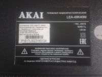 Лот: 23566786. Фото: 4. MAIN TP.S512.PC821,TV AKAI LEA-49K40M. Красноярск