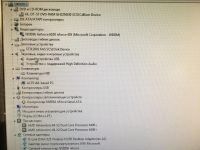 Лот: 8945183. Фото: 2. Рабочее место: стол, компьютер... Компьютеры, оргтехника, канцтовары