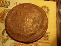 Лот: 15234392. Фото: 4. Отличные 5 копеек 1771 года. ЕМ... Красноярск