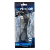 Лот: 20036123. Фото: 3. Кабель удлинительный USB2.0 Am-Af... Компьютеры, оргтехника, канцтовары