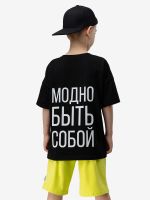 Лот: 22986801. Фото: 3. Футболка для мальчика bodo, Черный. Одежда, обувь, галантерея