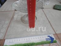 Лот: 25889739. Фото: 5. Ваза конфетница. СССР. Стекло.