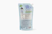 Лот: 23616955. Фото: 2. Кондиционер Hoff Morning Freshness. Хозтовары