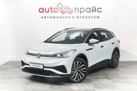 Лот: 21980190. Фото: 4. Volkswagen ID.4 2021