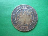 Лот: 22570878. Фото: 3. Ангола 1/2 макуты 1858 г. Коллекционирование, моделизм