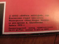 Лот: 7878596. Фото: 4. блэк саббат (новая с хранения...