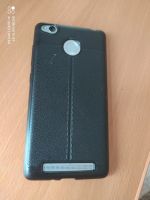 Лот: 16067269. Фото: 2. Xiaomi Redmi 3S (32 ГБ, ОЗУ 3... Смартфоны, связь, навигация
