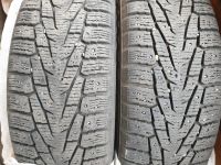 Лот: 14906313. Фото: 4. Nokian hakkapeliitta 7 SUV 225... Красноярск