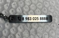 Лот: 24386773. Фото: 2. Платиновый номер 8888
