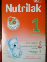 Лот: 12391683. Фото: 2. Молочная смесь. Кормление и уход, гигиена