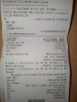 Лот: 17664268. Фото: 3. Жестий диск 12Tb Toshiba Enterprise... Компьютеры, оргтехника, канцтовары