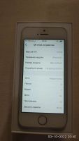 Лот: 19494331. Фото: 7. Iphone 5S 16gb