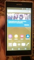 Лот: 6599057. Фото: 5. sony xperia z1 (читайте описание...