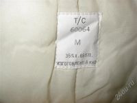 Лот: 224287. Фото: 3. пуховик 4. Одежда, обувь, галантерея