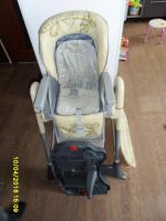 Лот: 6670855. Фото: 3. Стульчик для кормления Geburt... Дети растут