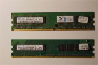 Лот: 7318315. Фото: 2. Оперативная память DDR2 Samsung... Комплектующие
