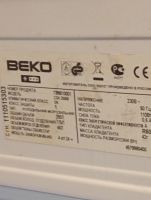 Лот: 18786716. Фото: 3. Холодильник BEKO. Бытовая техника