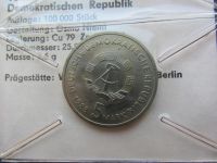 Лот: 9191773. Фото: 8. Германия ( ГДР ) 5 марок 1988...